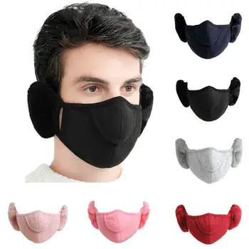 

Winter Outdoor Cycling Earmuffs Mouth Ear Cover Half Face Windproof Mask Warmer
