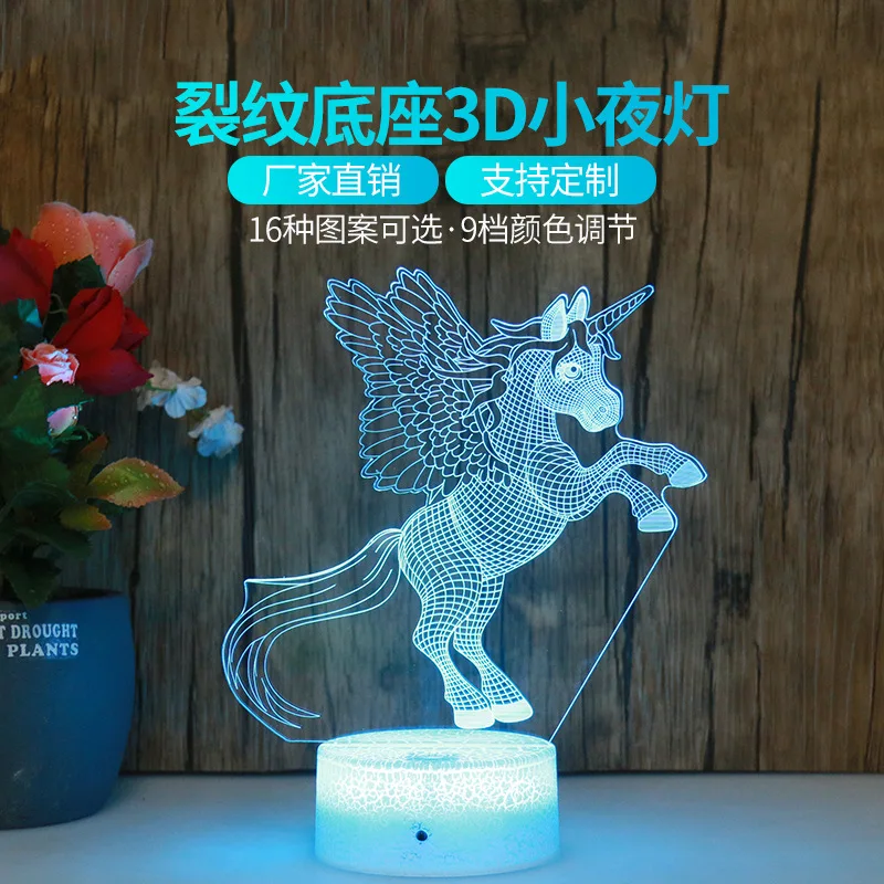 

Colorful Unicorn 3D Night Lamp Crack Base Acrylic Strange New Creative Gifts LED Light Customizable