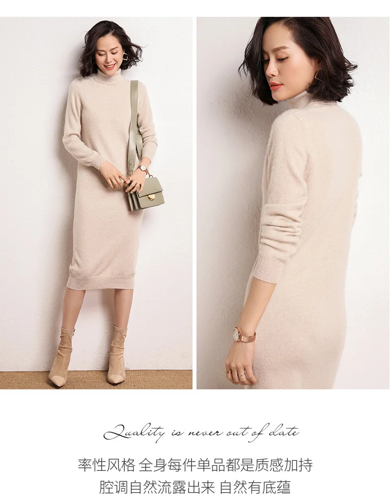 mongolian Cashmere dress Women Long Sweater Dress Female Autumn Winter Long Sleeve Loose knitted Sweaters Dresses