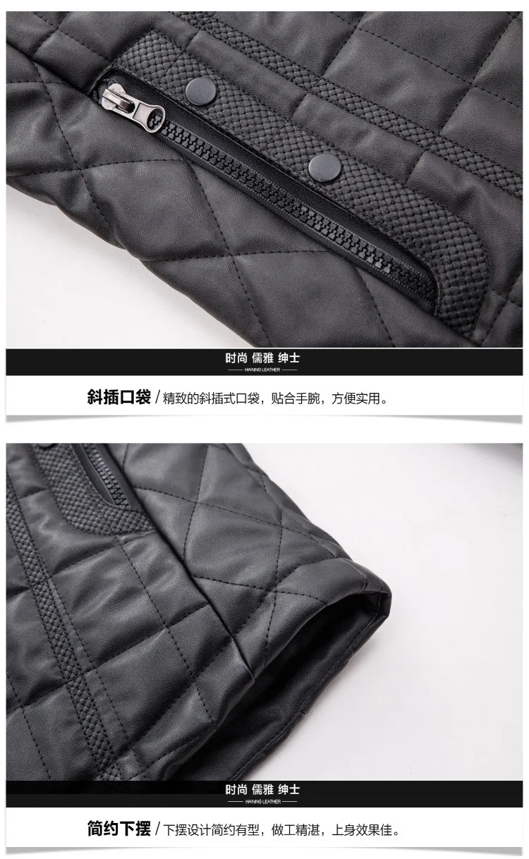 AliExpress, мужская куртка из искусственной кожи, стиль, осень и зима, бархатная, со стоячим воротником, кожаная куртка, молодежное пальто