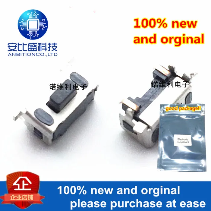 10 шт новые и оригинальные NTC303-DA1J-D180T