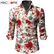 Цветочная гавайская рубашка с длинным рукавом, мужская повседневная брендовая приталенная мужская одежда с цветочным принтом, рубашки с запонками, роскошные мужские рубашки