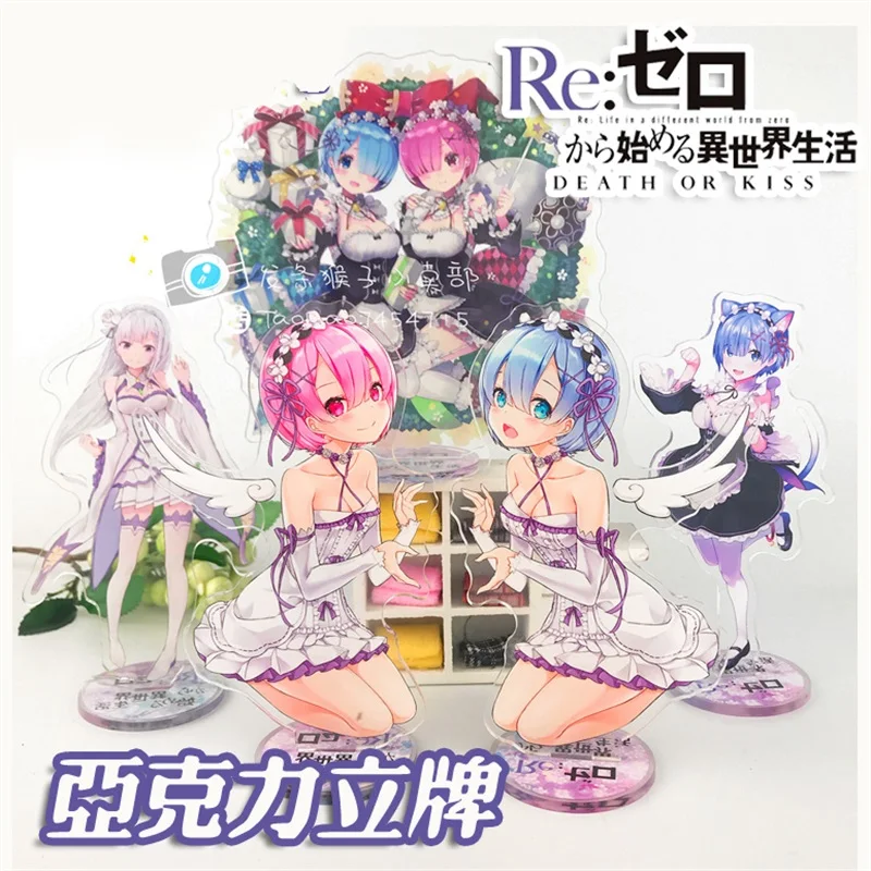 Japan Anime Re Zero kara Hajimeru Isekai Seikatsu Rem Ram Emilia Cosplay Acrylic Stand Figure Double Sided Desk Decor 15cm | Тематическая