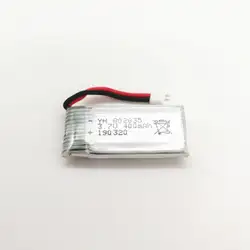 RC батарея 780mah аккумуляторная батарея для четырехосного воздушный Дрон Hj14q пульт дистанционного управления Самолет высокой четкости