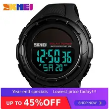 SKMEI 1405 Solar Power Mann Led Digital Uhr 50m Wasserdichte PU Band Datum Woche Display Uhr Luminous männer digitale Armbanduhr