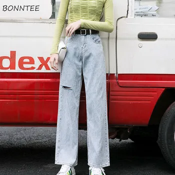 

Jeans Women Full-length Wide Leg Hole Retro Korean Style Denim High Quality Casual Trousers Spring Loose Streetwear Womens Daily