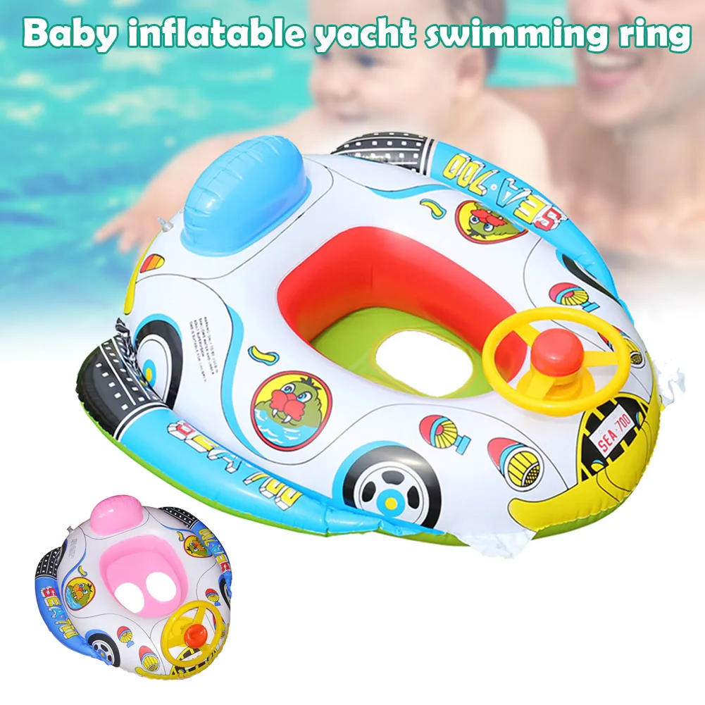 float for baby swimming