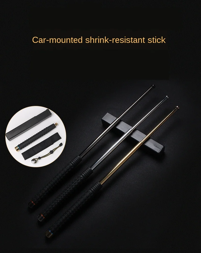 

Telescopic sticks, extended vehicle self-defense weapons, whip sticks, rubber handles, whip sticks