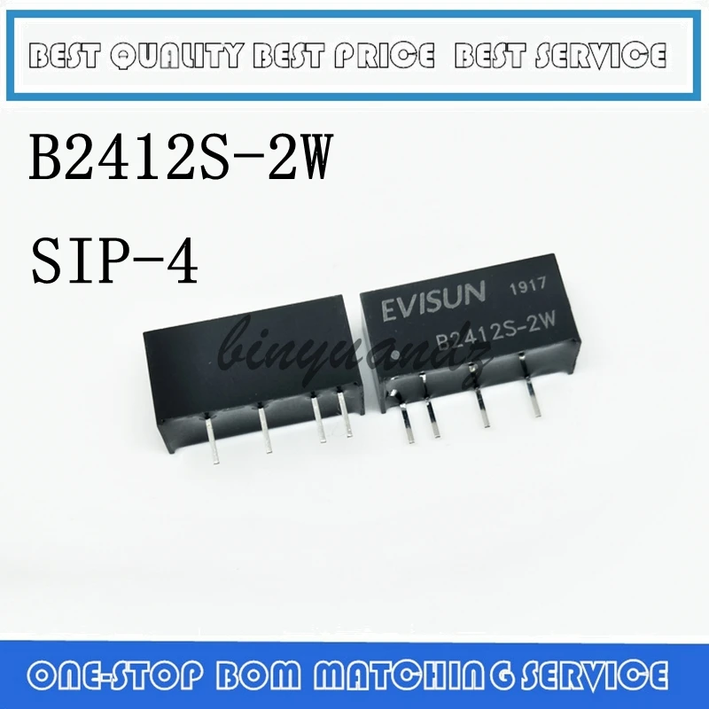 5 шт. 10 шт. B2412S-2W B2412S SIP-4 Новый