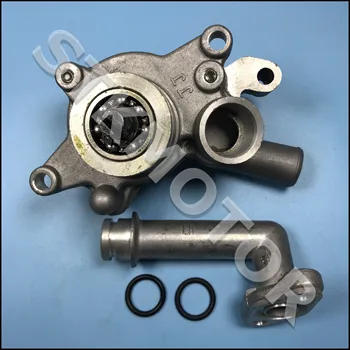 

Linhai 400CC LH400 ATV Quad Water Pump with Aluminum Joint pipe ATV400-2B