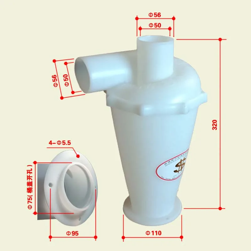 SN50T6 50mm 구경 6 세대 터보 차지 사이클론 산업용 집진기