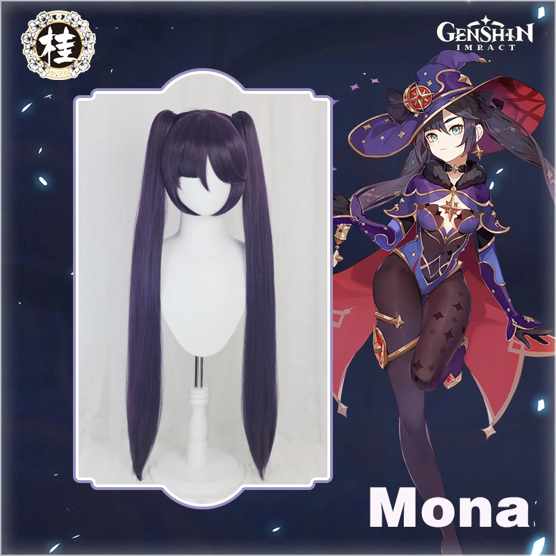 UWOWO Game Genshin Impact Mona Megistus Astral Reflection Cosplay Costume Special Cute Enigmatic Astrologer