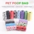 Pet Supply Dog Poop Bag Zero Waste Pooper Bag Paw Print Biodegradable Doggie Outdoor Home Clean Refill Мусорный Мешок Случайный Цвет