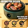 1.8L Multi-Function Electric Cooker Household Split Small Pot Stir Fry Cooker Hot Pot Noodles Fried Egg Steak Frying Pan 220V 3