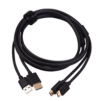 BOSTO 2-in-1 Cable for BOSTO 13HD/16HD/16HDK/16HDT/BT-16HD/BT-16HDK/BT-16HDT Graphics Drawing Tablet Monitor