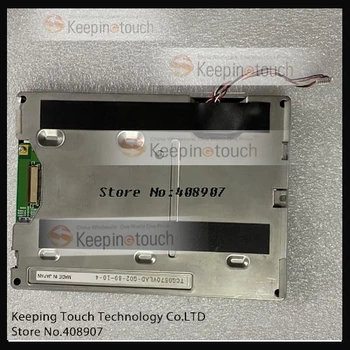 

LCD Screen Display Panel For 5.7" TCG057QVLAD-G02 LED TFT