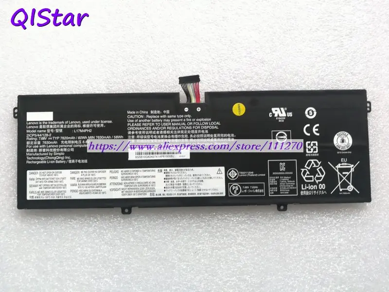 QISTAR 7,68 V 7820mAh 60Wh настоящий аккумулятор L17M4PH2 L17L4PH2 для ноутбука lenovo Yoga 7 Pro-13IKB C930 C930-13IKB Series