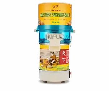 

Free shipping Factory price soybean milk machine, stone mill, grain grinder,dry and wet crusher