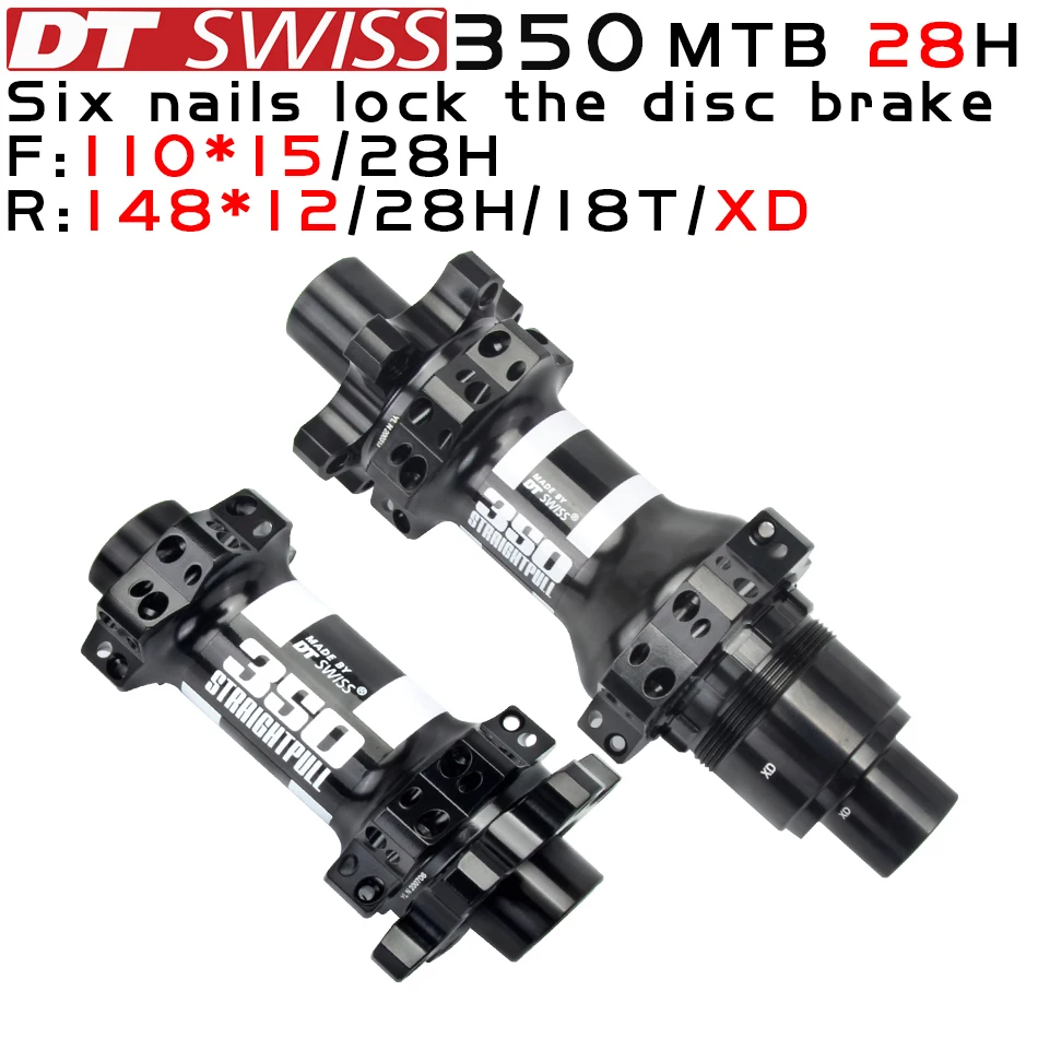 DT SWISS 370 Boost 148mm センターロックMTB ハブ 370 | DT Swiss