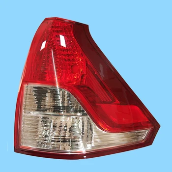 

CITALL Right Side Lower Rear Tail Brake Light Lamp 12V Fit For Honda CRV 2012 2013 2014