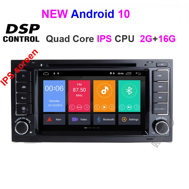Quad Core 2G 16G DSP Ips DSP Android 10 4G Автомобильный gps для Фольксваген туарег Т5 транспортер Multivan dvd-плеер радио мультимедиа навигация ПК - Цвет: Quad Core 2G 16G DSP