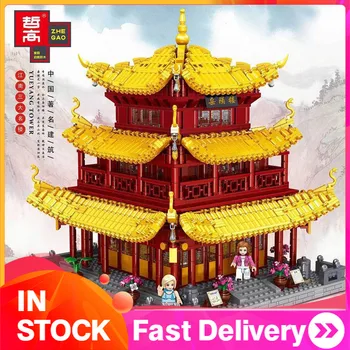 

QL0932 In Stock ZHEGAO Creator Series Building Blocks Yueyang Tower Chinese 3267pcs Ancient Architecture Bricks Toys Sets
