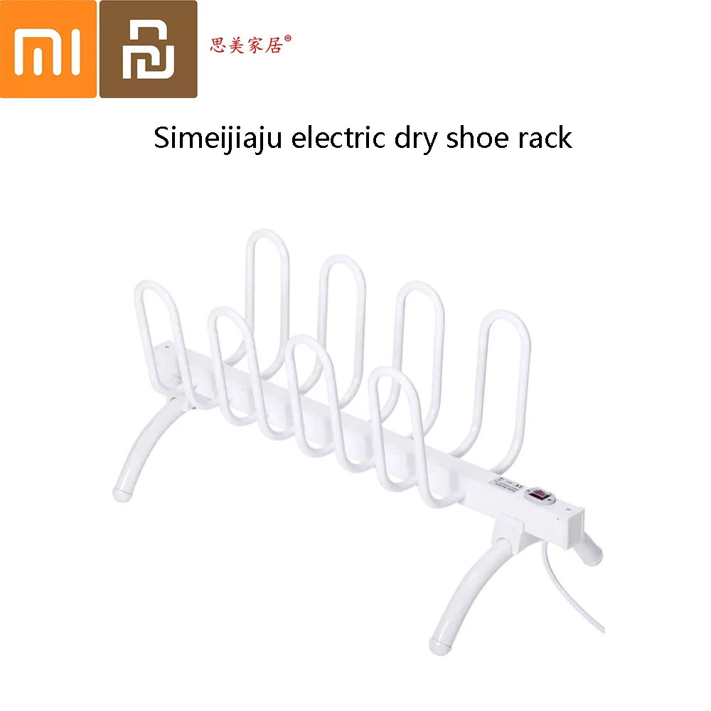 Simeijiaju Electric Dryer Shoe Rack Constant Temperature Drying Quick Drying Shoes Rack from