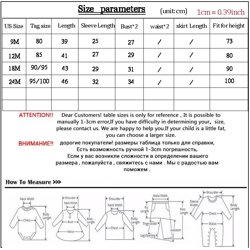 2018 г. распродажа, vestido infantil, платье для малышей, детское платье для девочек, Qiu Dong, утолщенное платье принцессы с расклешенными рукавами и