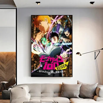 

Mob Psycho 100 anime Poster silk poster Prints Wall Art Home Decor No Frame