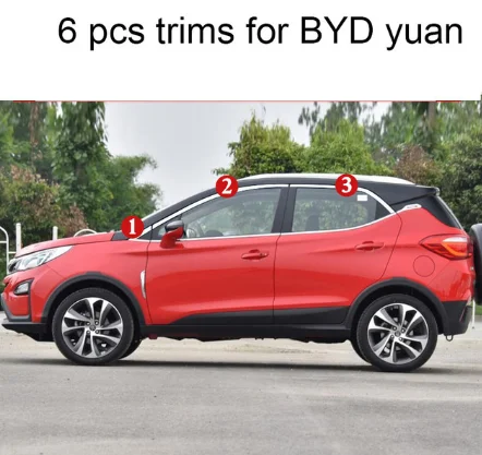 Отделка окна автомобиля из нержавеющей стали для byd song юаней - Цвет: 6 pcs trims