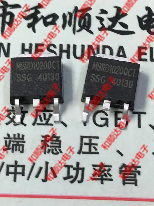 /5 шт/MBRD10200CT TO-252