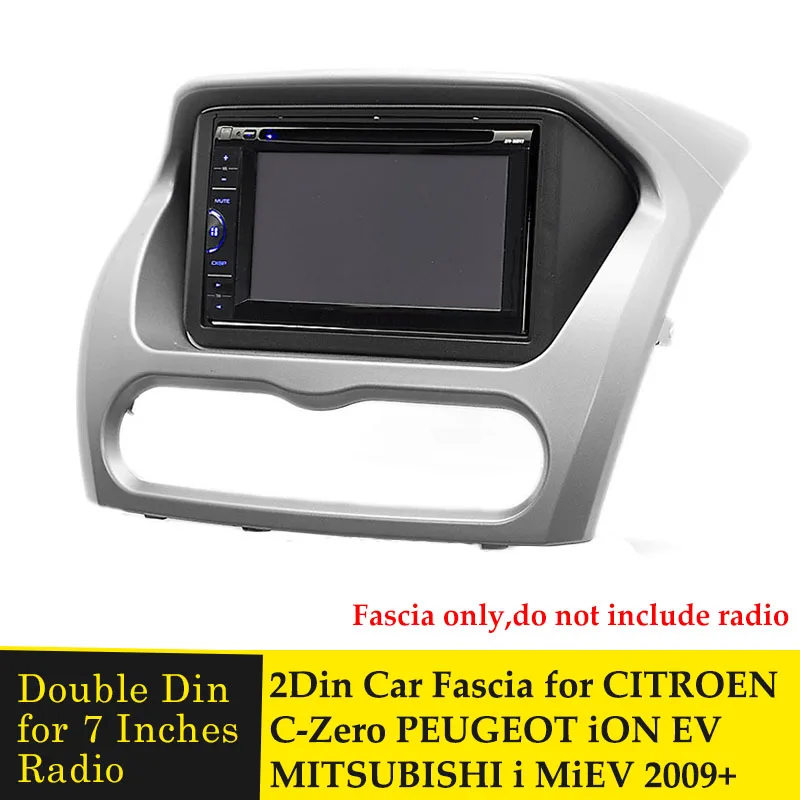 Двойная Din Автомобильная панель для Mitsubishi Imive Peugeot ION Citroen C-Zero DVD радио фоторамка |