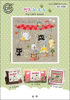 

Little Pirate Counted Cross Stitch Kit Cross stitch RS cotton with cross stitch SODA 3130