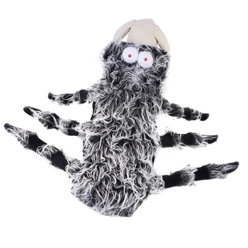 

1Pc Pet Spider Costume Pet Halloween Cosplay Dress Spider Outfit Harness (Black)