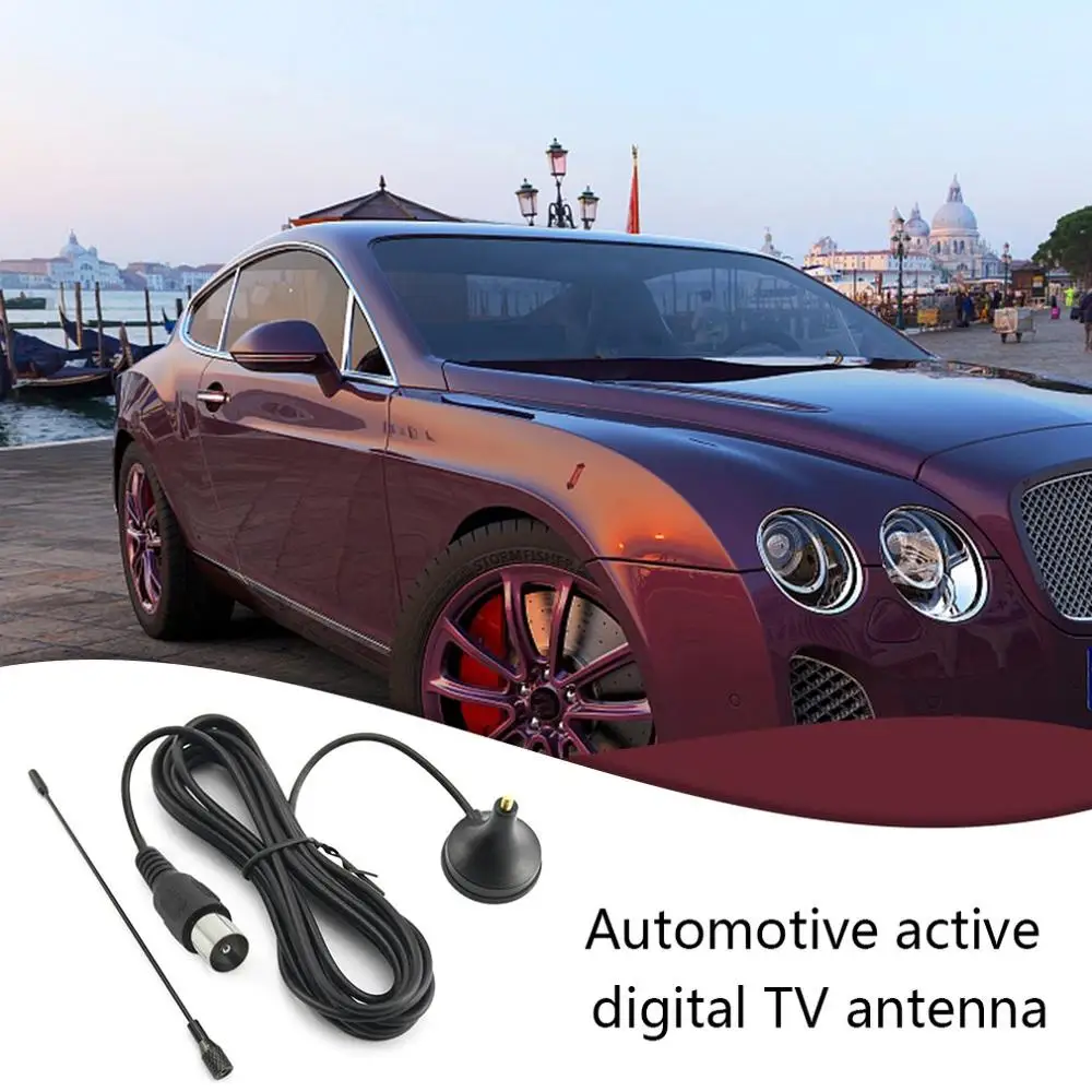 Автомобильная домашняя цифровая антенна ТВ антенна IEC разъем с магнитной основой Автомобильная Активная цифровая ТВ антенна