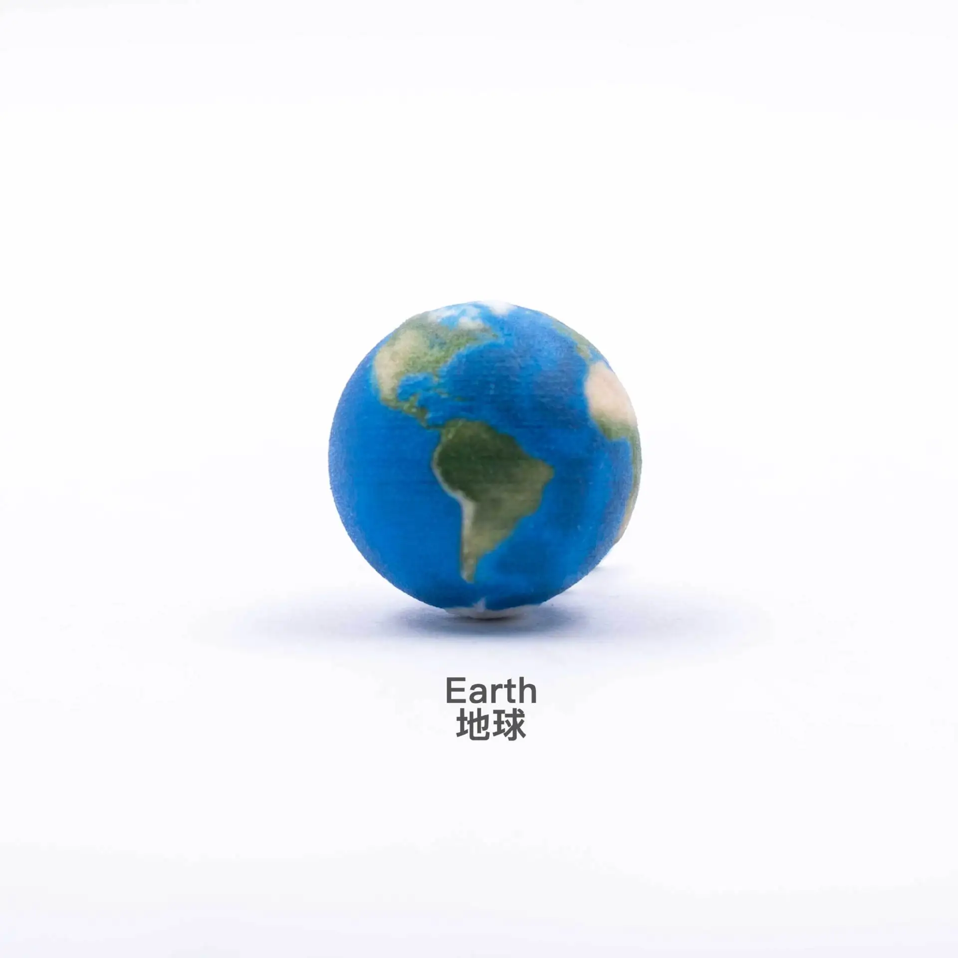 

Planet Earth 3D Solar System AR Model Planetary Model Jupiter Gift PRE-SALE Set