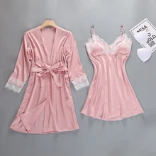 Женский халат, набор, сексуальное шелковое атласное ночное белье, кружевное ночное белье, пуговица, комплект для отдыха, летняя домашняя одежда