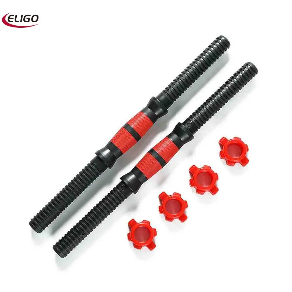 

2 sold 40CM environmental protection dumbbell grips + 4 nuts 2X Dumbbell Bars Collars Weight Lifting Gym Dumbell Handles