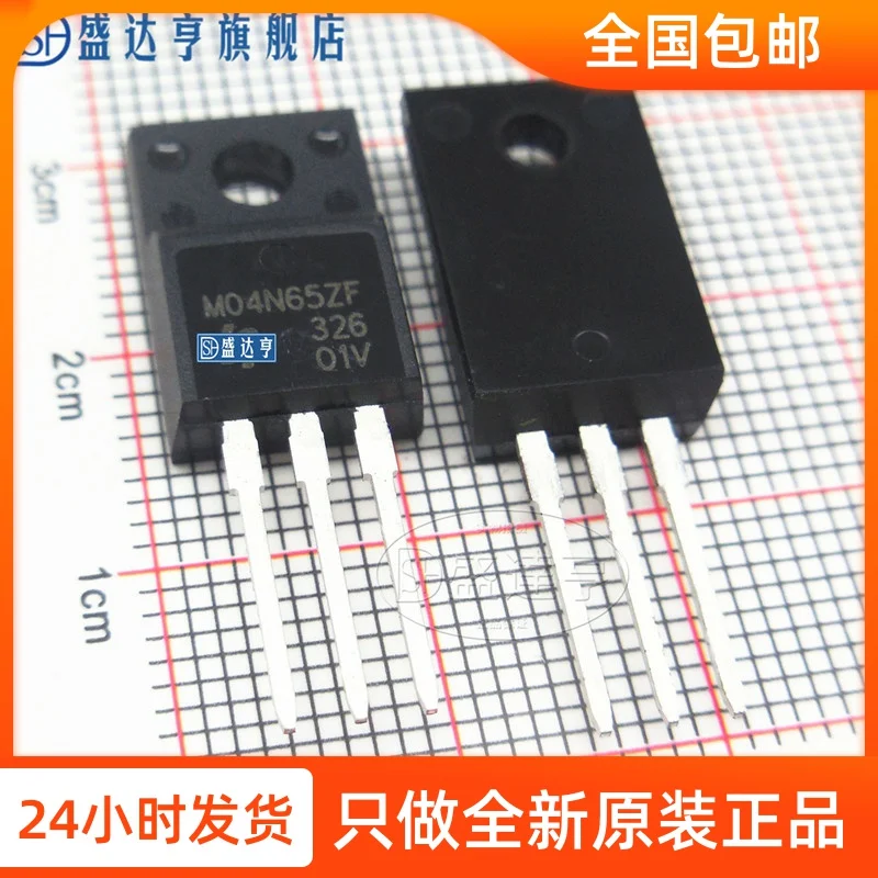 

10Pcs/Lot QM04N65ZF 4A 650V TO220F DIP MOSFET Transistor NEW Original In Stock