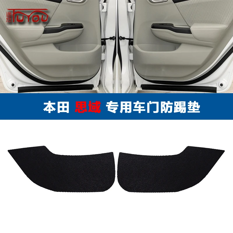 

For Honda Civic 4pcs Car Inside Door Cover Pad Scratch Protection Anti Kick Pad Car Interior