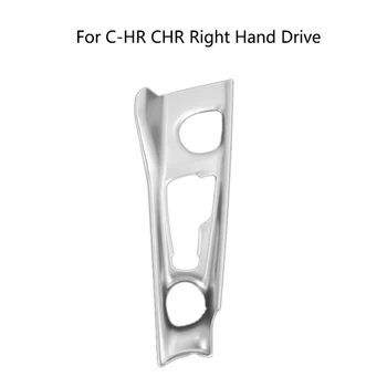 

ABS Silver Color Central Console Gear Shift Box Panel Cover Trim for Toyota C-HR 2016-2019(Right Hand Drive)