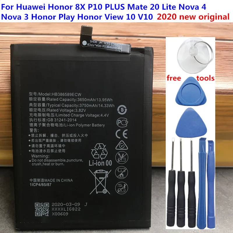 Аккумулятор HB386589ECW для Huawei Honor Play 3750 мА · ч оригинальный новый батарея аккумулятор