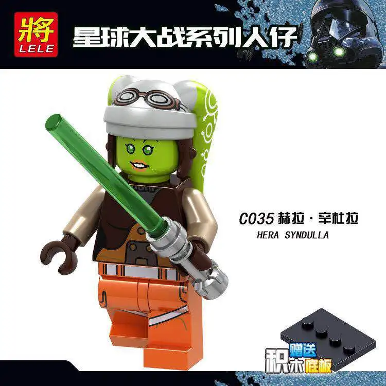Star Wars Figures Clone Trooper Han Solo Luke Leia Maz Anakin Darth Vader Yoda Obi Wan Figure Building Blocks Toys for Children - Цвет: C035