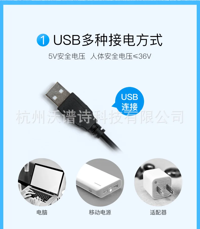 Производители Tmall подписи оптом Чанг Чжи USB натуральный шелк Печатный паровой наглазник холодный лед компресс пакет льда сна кормящих