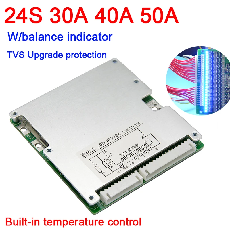 Защитная плата для литиевых батарей 24S 86V 72V 50A 40A 30A 18650 BMS Li Ion lifepo4 20S 22S 16S 48V 60V W