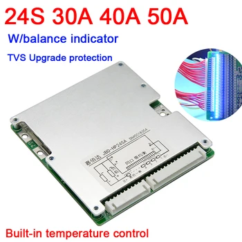 

24S 86V 72V 50A 40A 30A lithium battery protection board BMS batteries Li-ion lifepo4 20S 22S 16S 14S 13S LED balance indicator