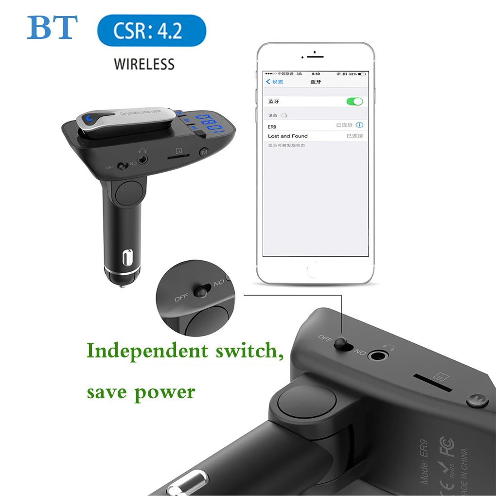 Беспроводная Автомобильная bluetooth-гарнитура V4.2 MP3-плеер fm-передатчик A2DP функция Автомобильная гарнитура