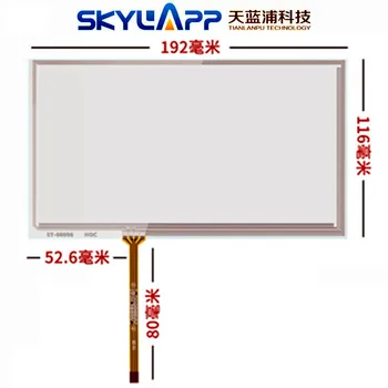 شراء 10 قطعة 8''inch 4 سلك مقاوم لمس ل نظام ملاحة بالسيارة الكتابة اليدوية لوحة اللمس الزجاج 192 مللي متر * 116 مللي متر Hsd080idw1 At080tn64