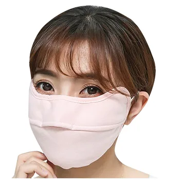 

Fashion Couple Seamless Outdoor Riding Quick-drying Dustproof Keep Warm Mask Dust Mouth Mask Washable Reusable Mouth Cover Masks