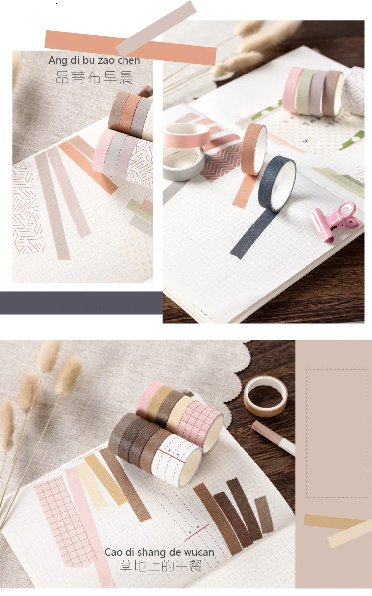 JIANWU 10 шт./компл. милые основной цвет лента для скрэпбукинга Washi рукоделие изоляционная лента школьные канцелярские магазин пуля журнал